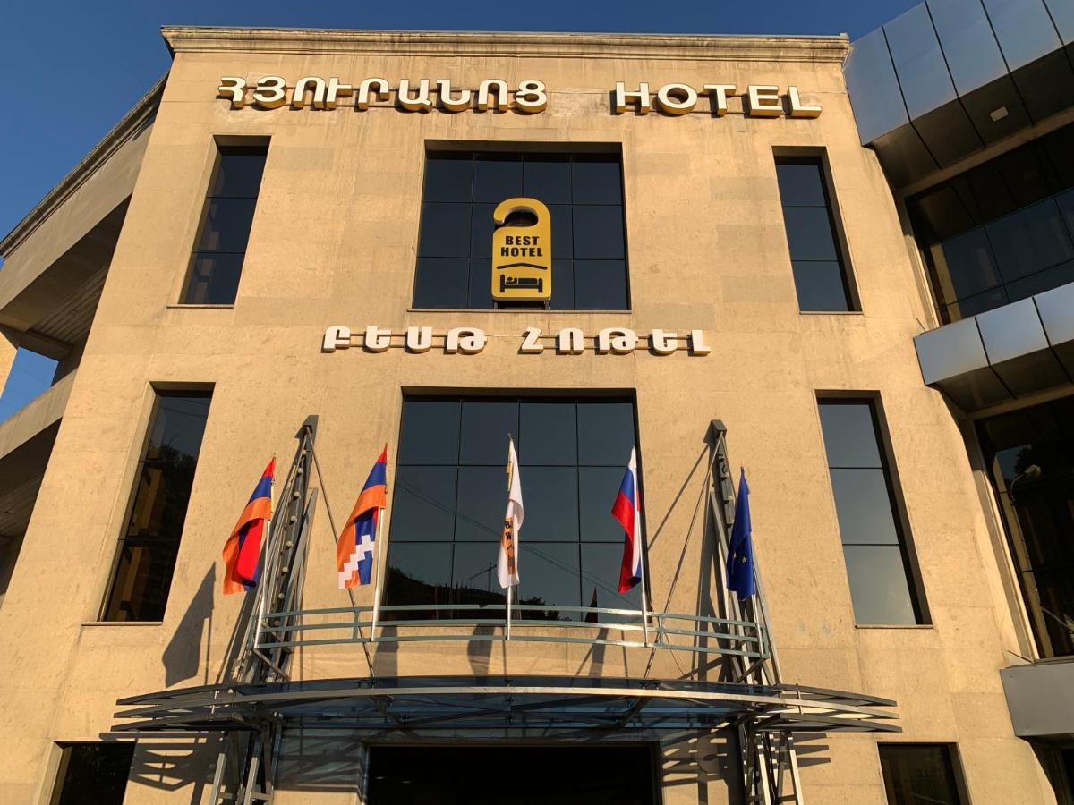 Best Hotel Yerevan Luaran gambar