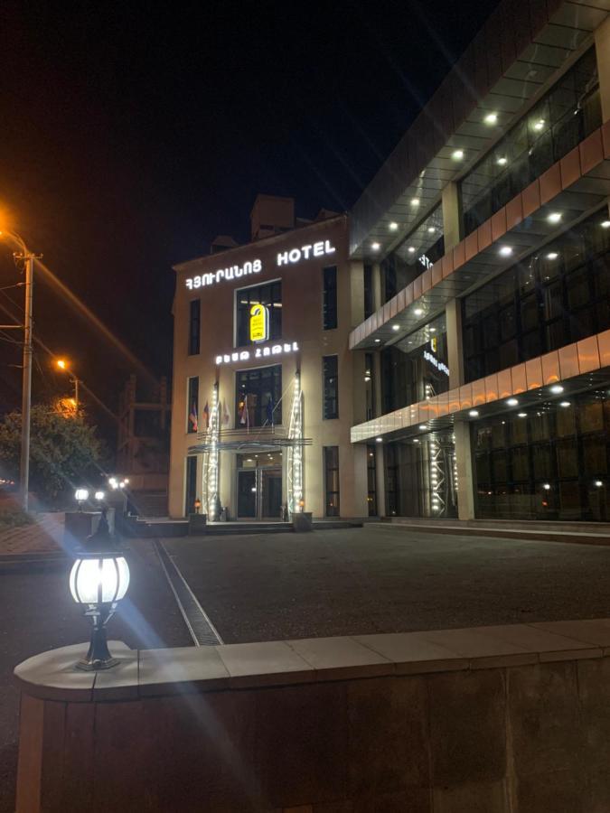 Best Hotel Yerevan Luaran gambar