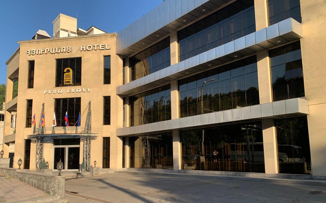 Best Hotel Yerevan Luaran gambar